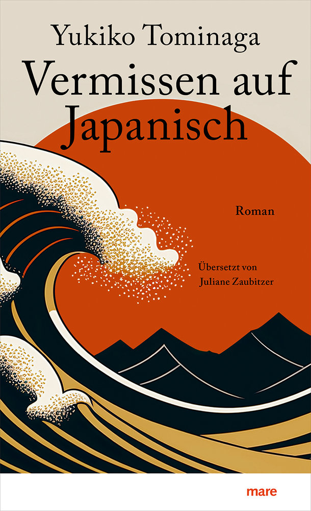 Tominaga, Yukiko - Vermissen auf Japanisch
